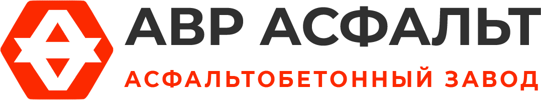 Асфальтобетонный завод АВР Асфальт в Пудости