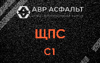 ЩПС С1 в Пудости